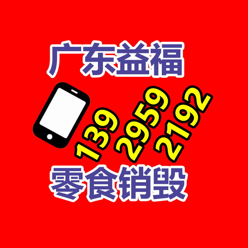 深圳銷(xiāo)毀公司：廢鋁回收的細(xì)分類(lèi)及利潤(rùn)